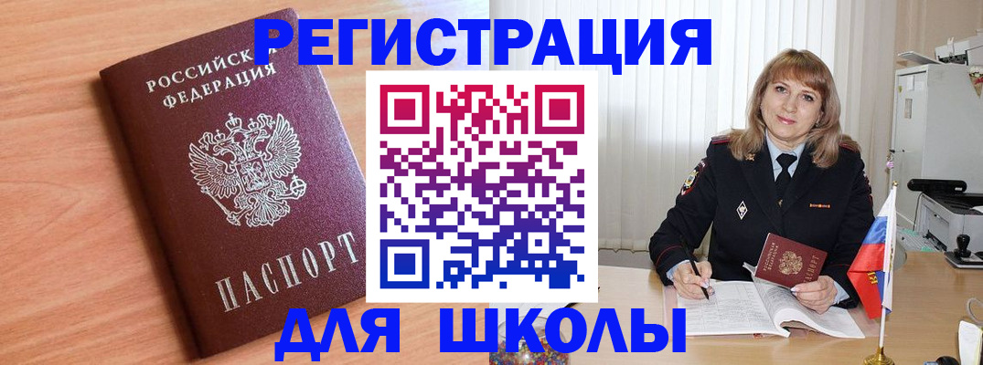 форма 3 в Новоаннинском